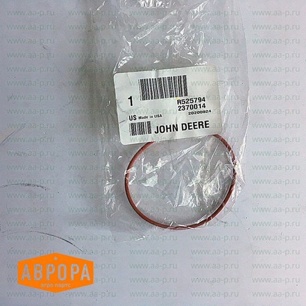 R525794 УПЛОТНИТЕЛЬНОЕ КОЛЬЦО